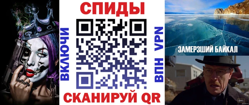 где купить наркоту  Кирс  АМФ 98% 