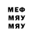 Метадон VHQ triktal