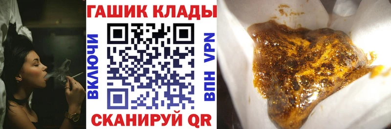 наркота  Кирс  ГАШ гарик 