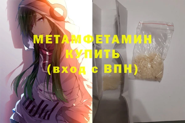 герыч Зерноград