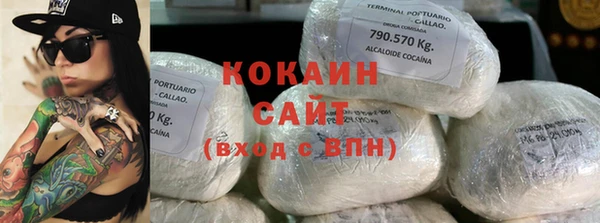 герыч Зерноград