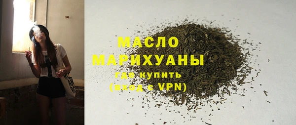 прущие крисы Зеленокумск