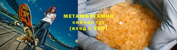 гашишное масло Зеленодольск