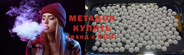 герыч Зерноград