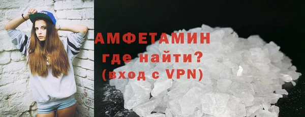 прущие крисы Зеленокумск