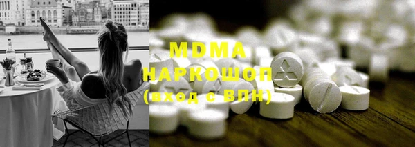 герыч Зерноград