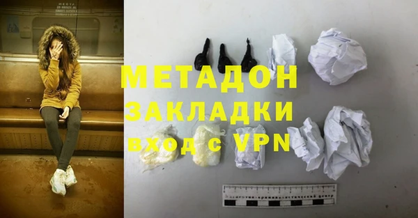 прущие крисы Зеленокумск
