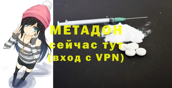 герыч Зерноград