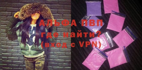 герыч Зерноград
