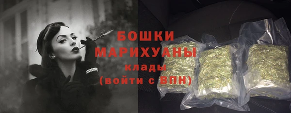 герыч Зерноград