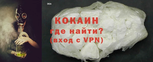 прущие крисы Зеленокумск