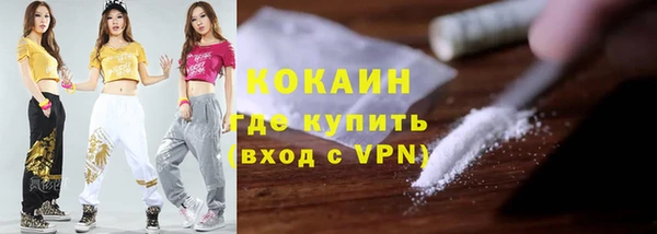 герыч Зерноград
