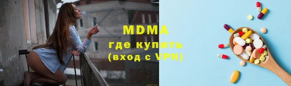 герыч Зерноград