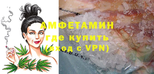 герыч Зерноград