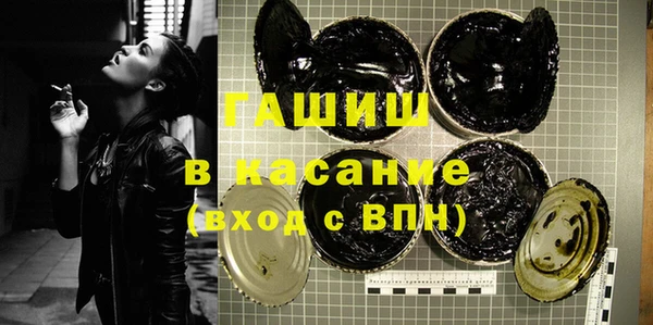 прущие крисы Зеленокумск