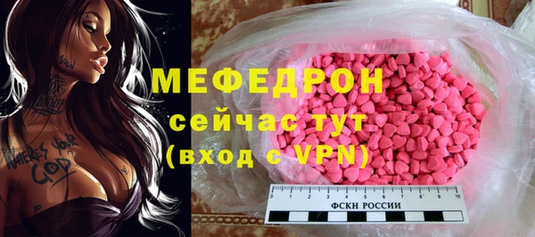 прущие крисы Зеленокумск