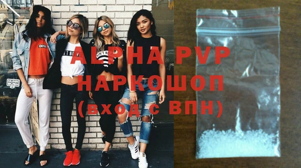 герыч Зерноград