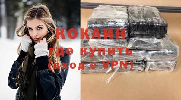 герыч Зерноград