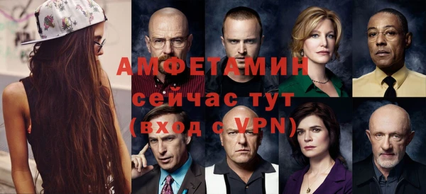 герыч Зерноград