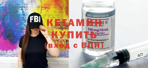 прущие крисы Зеленокумск