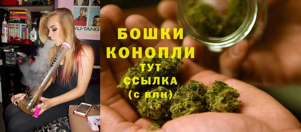 герыч Зерноград