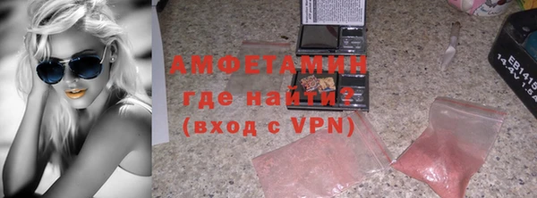 герыч Зерноград