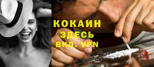 прущие крисы Зеленокумск