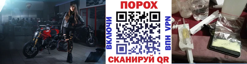 mega Кирс Метамфетамин пудра даркнет сайт