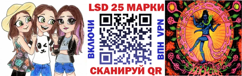 Марки N-bome 1,8мг  Кирс 